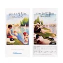 365플러스약국 이미지