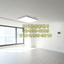 베토벤공인중개사사무소 이미지