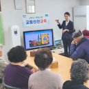 풍동경로당 이미지