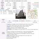 방화1동345 이미지