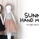 컨트리공예