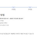 (주)케이운송 이미지