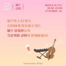 청주운천동청년 이미지