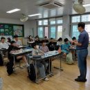 거창교육청 경남신문