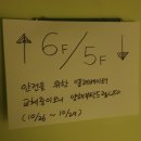 수락모텔 이미지