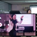 치매예방통합 프로그램 자격과정 이미지