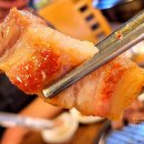 화통한 소한마리 이미지