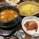 우뚝참숯갈비 이미지