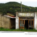 고향이용원 이미지