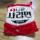 생고기통김치찌개 이미지