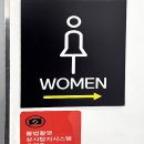 고척로45길 이미지