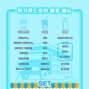 숭의어린이집 이미지