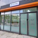 수학의봄날교습소