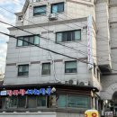 서초대로46길 80 이미지