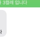 파워세탁소 이미지