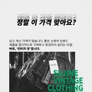 퀄리티구제