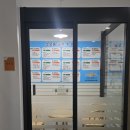 한국지엠시지바로서비스 | 🎊한국지엠 서산 서비스 센터 휴게실 및 접수처 리뉴얼!🎊