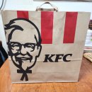 KFC - 블랙라벨 폴인 치즈버거 솔직 후기