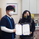 누리한방병원 이미지