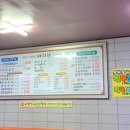 아리랑별관 이미지