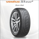 열린타이어 이미지