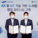 삼성엔지니어링 연합뉴스