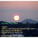 김희갑악단 Daum카페
