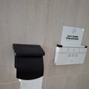 C호텔 리조트 | 여수 라테라스 리조트 클럽호텔 C206호 윈터빌리지 후기