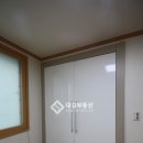 대명1동 행정복지센터 이미지