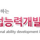 (주)영남중장비 이미지