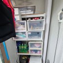 미사강변리슈빌@(4단지) | 미사 4단지 강변리슈빌 베란다장 설치