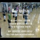 올댓라인댄스 동영상 - Mojo Rhythm 이미지