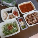 돼지야!배달간다 | 광주광역시 전대점 삼겹살 배달 돼지야 배달간다 후기