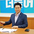 중앙당한의원 이미지