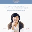 피자나라치킨공주 김해율하점