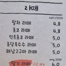모퉁2