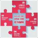 철 학 로 이미지