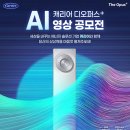 디오크리에이티브 - 강서구 공항대로59길 8 | 디오크리에이티브