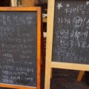 소리네 분식 이미지