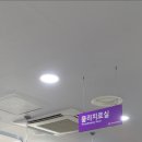 경희생생한방병원 이미지