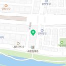 산호대로32길-2 이미지