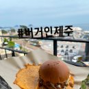 법환포구 인증센터 이미지