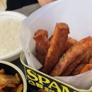불멍옛날통닭