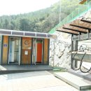 광영그라운드골프장 이미지