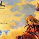 (주)손노리 이미지