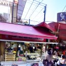 조종로50번길 이미지