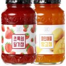 잼