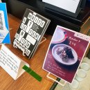 제천여인숙 이미지