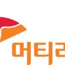 주식회사 부산도시가스