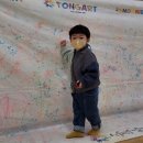 신통방통 미술나라 이미지